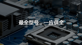 简洁版首页广告图