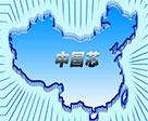 News cover map