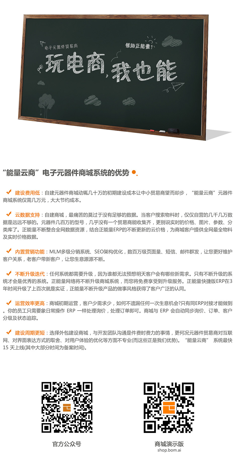 QQ图片20170712164244.jpg